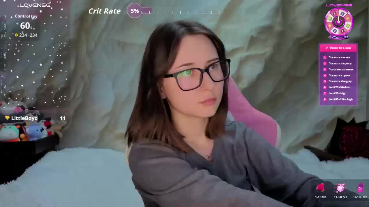 Unearthly Adult Chat March 23, 2026