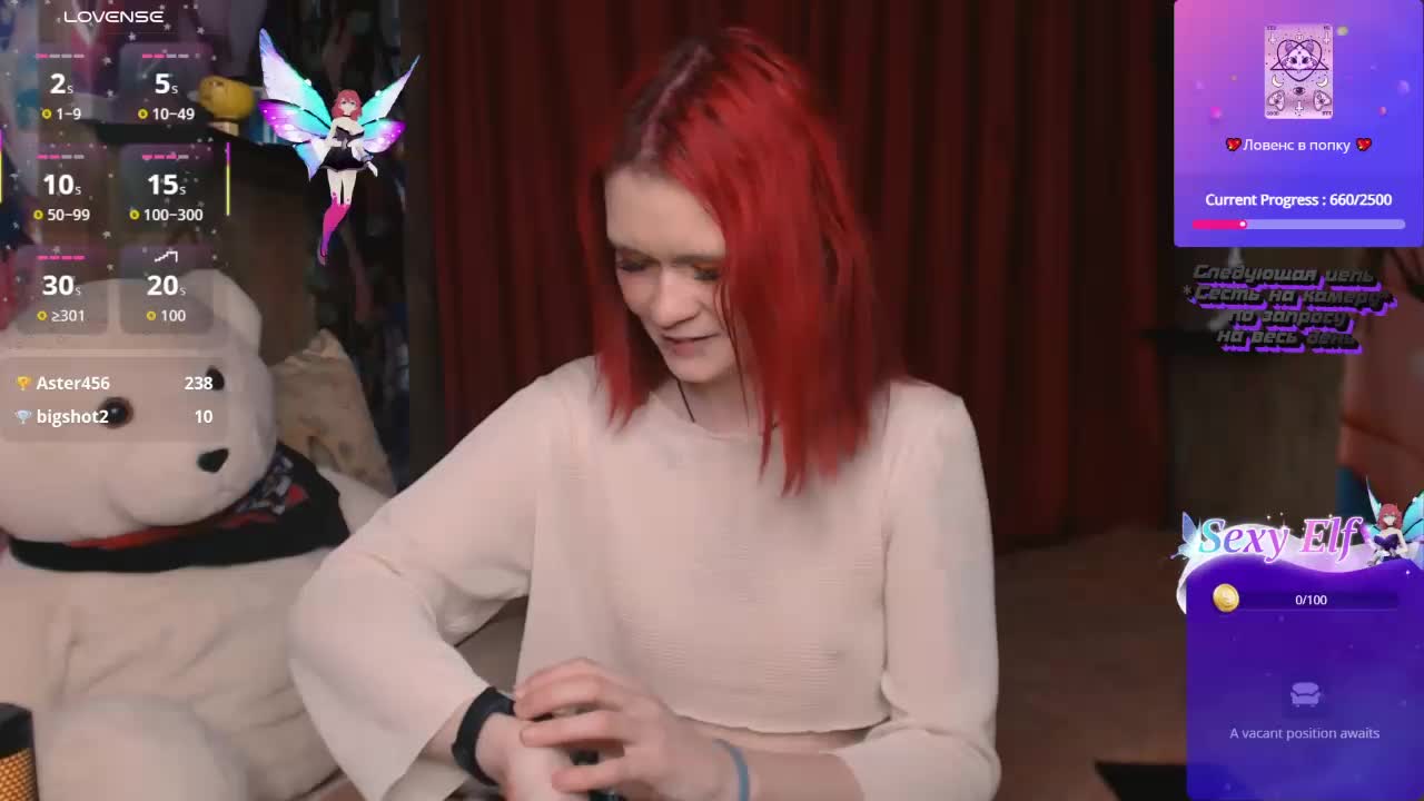 Colombina Adult Chat March 22, 2026