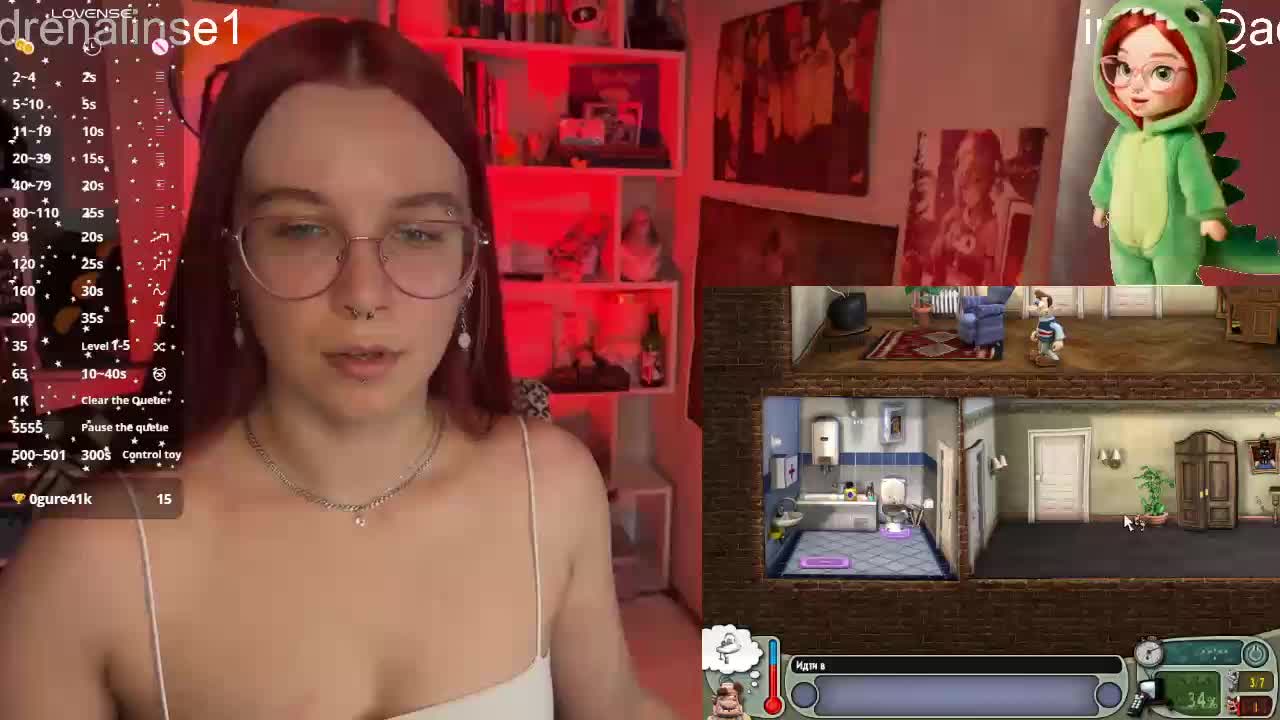 Kushina Adult Chat March 23, 2026