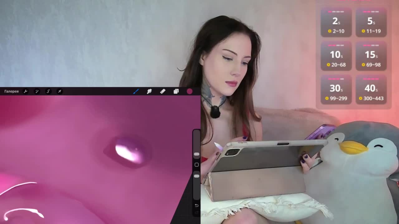 Octavia-_- Adult Chat March 23, 2026