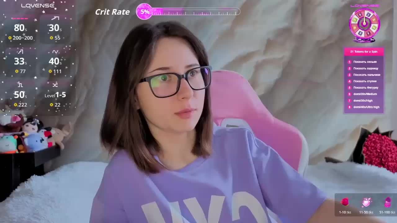 Unearthly Adult Chat March 23, 2026