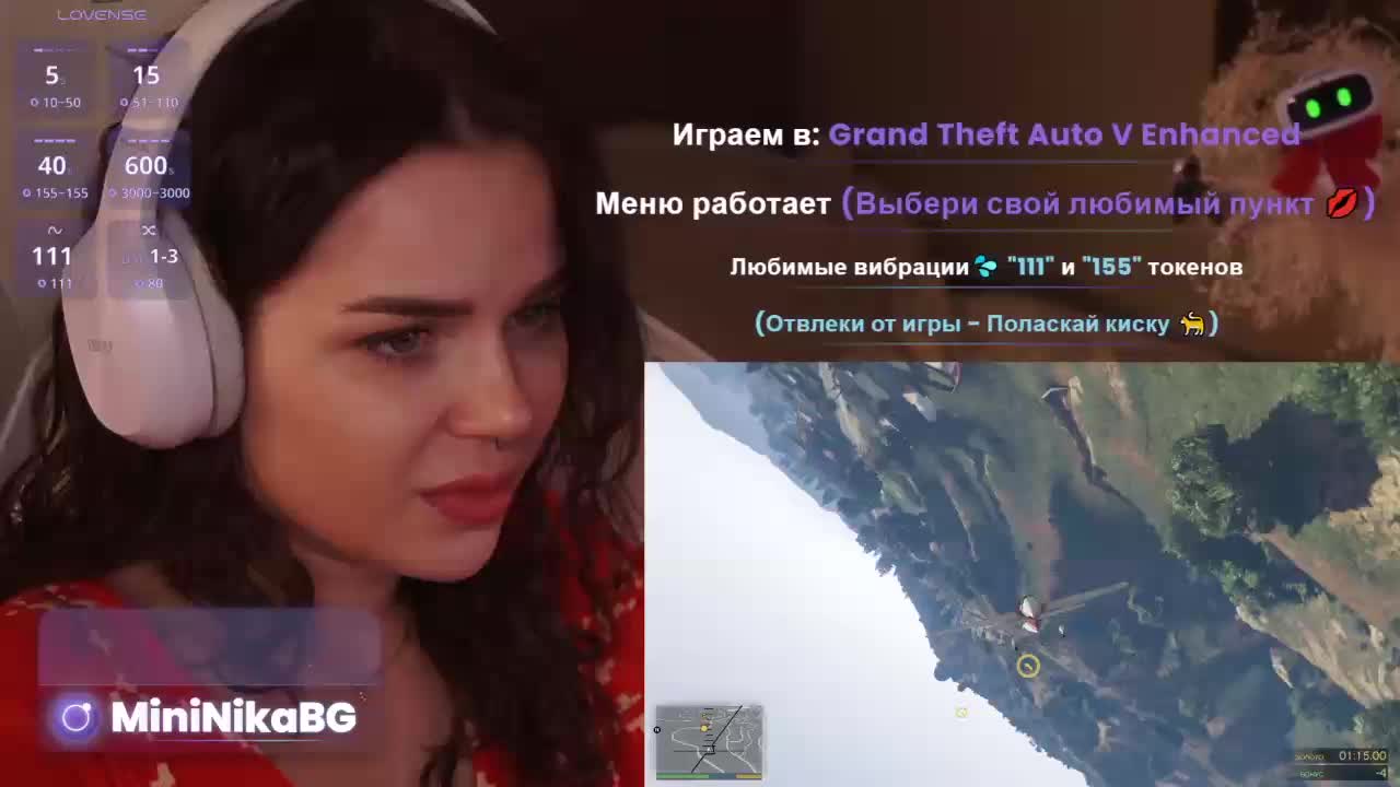 MiniNika Adult Chat March 23, 2026