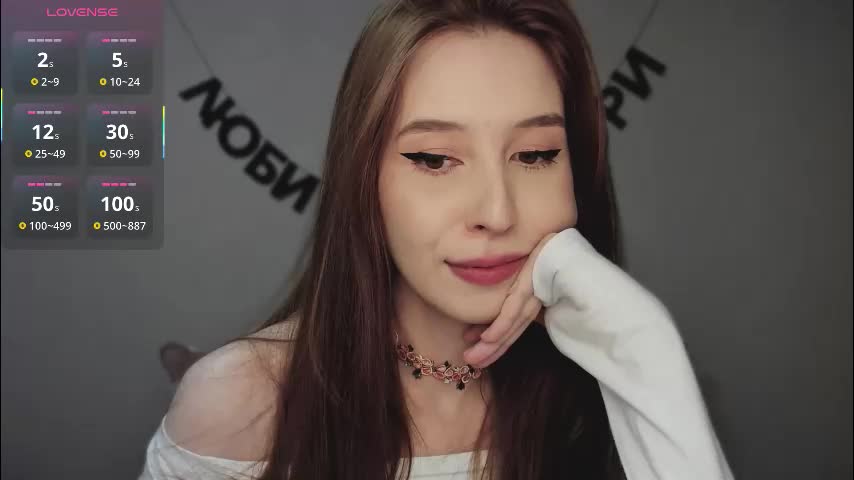 rocketsgirl Adult Chat March 23, 2026