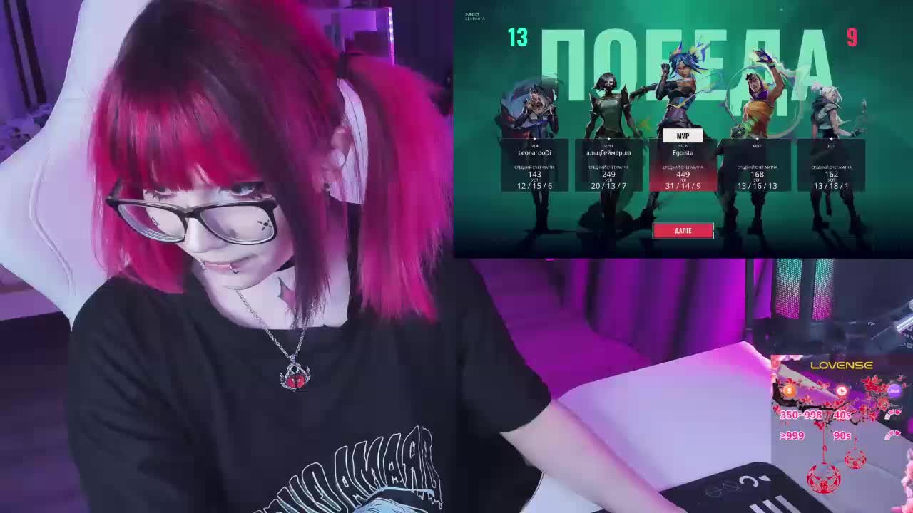 Yumi_Youkai Adult Chat March 24, 2026