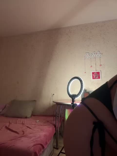 LittleDelora Adult Chat March 23, 2026