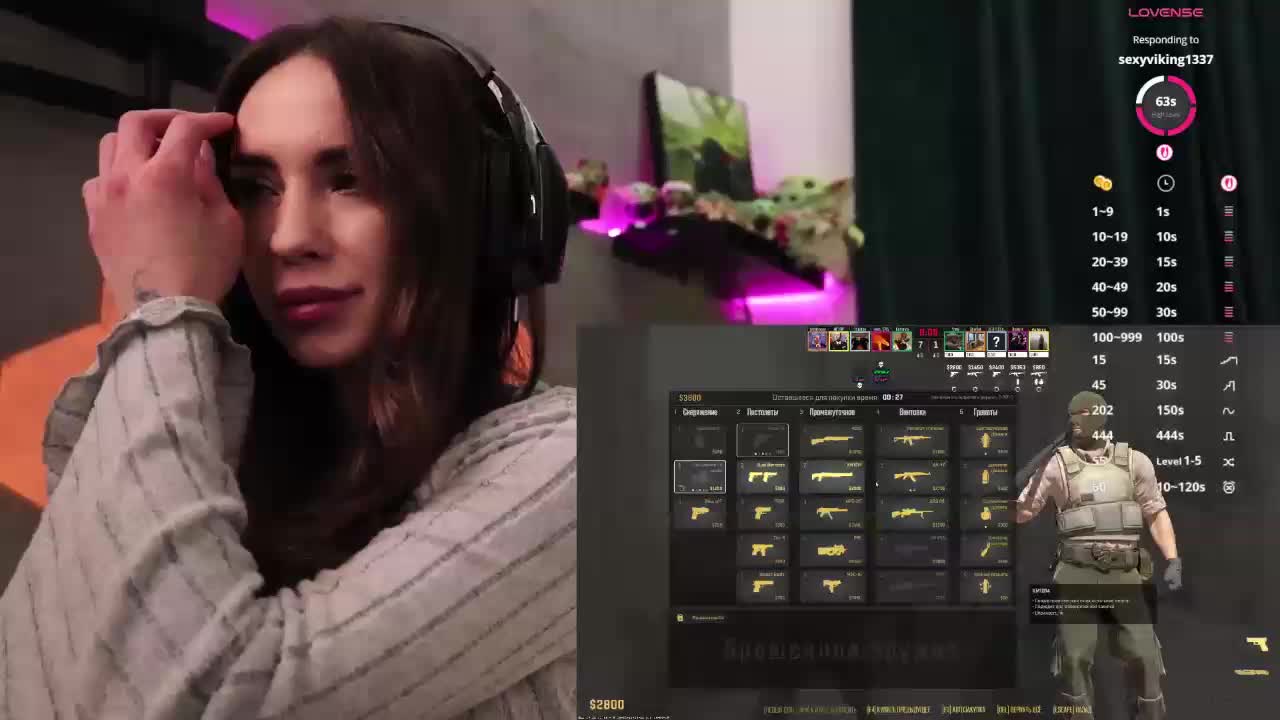 BabyYoda Adult Chat March 24, 2026