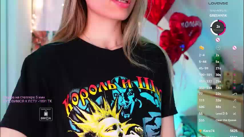 _sweetcams_ Adult Chat March 24, 2026