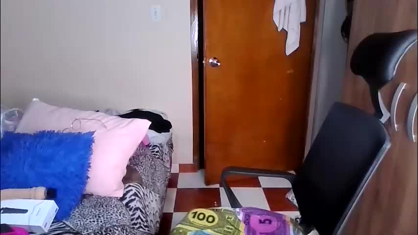 ana_cute_bigboobs Adult Chat March 25, 2026