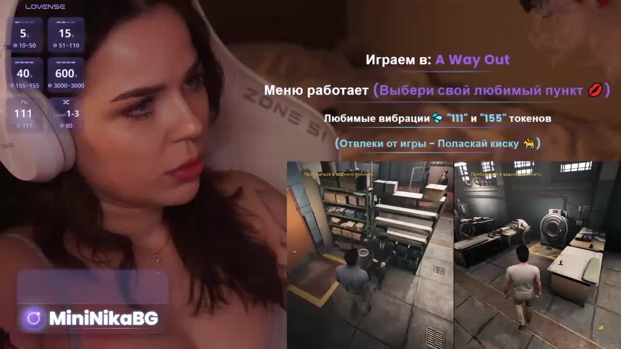 MiniNika Adult Chat March 25, 2026