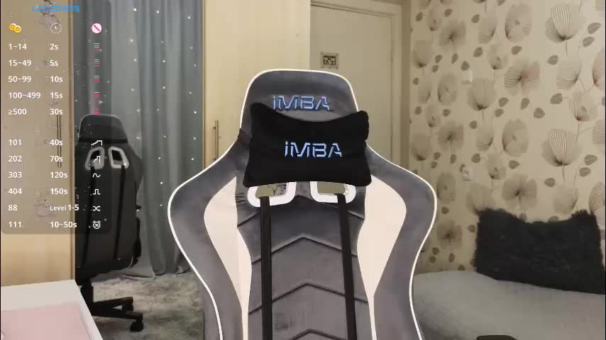 _cute_ice Adult Chat March 25, 2026