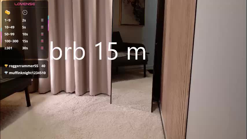 lela_ryan Adult Chat March 25, 2026