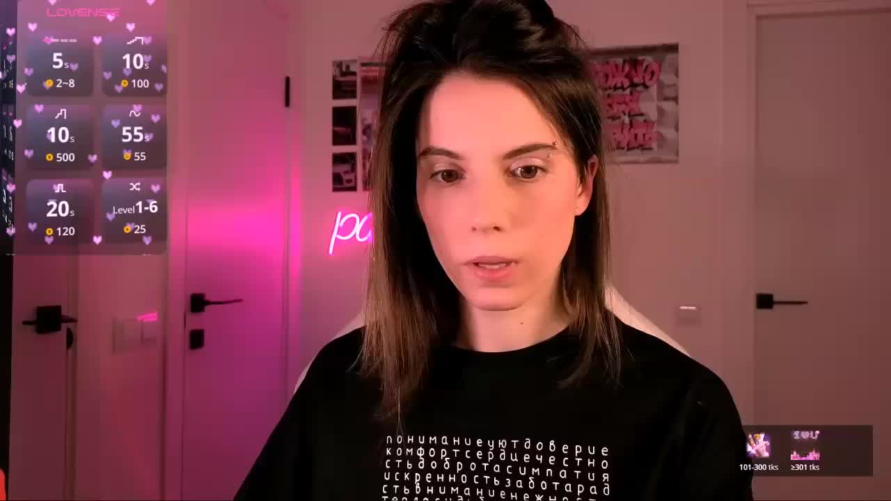 ni_kiss Adult Chat March 25, 2026