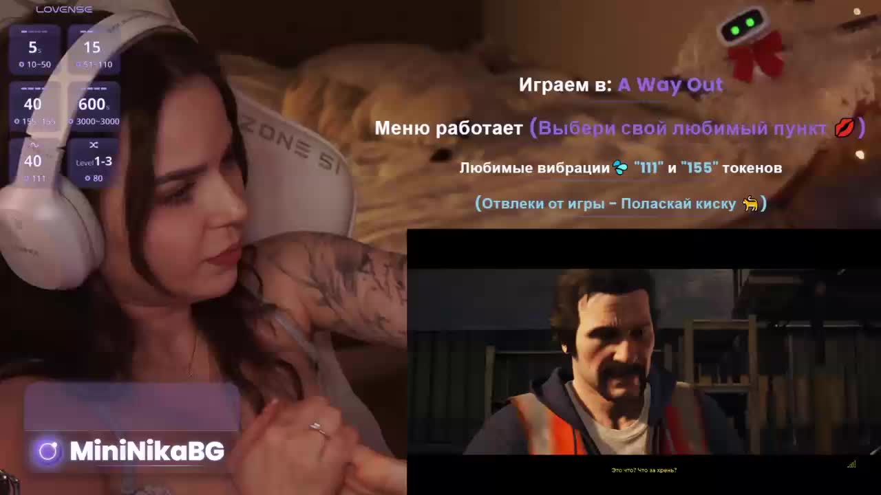 MiniNika Adult Chat March 25, 2026