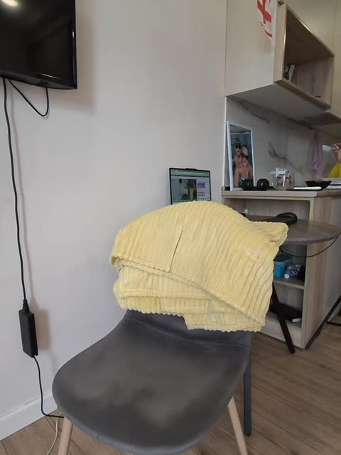 KissMyAss Adult Chat March 25, 2026