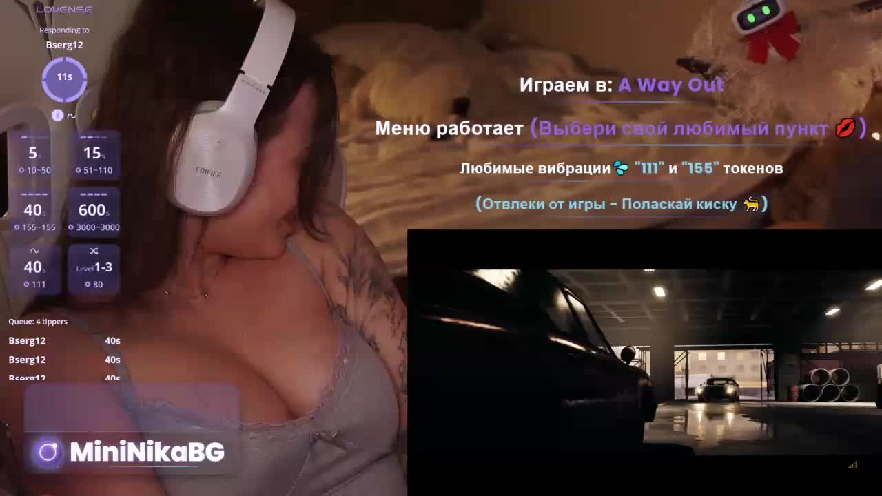 MiniNika Adult Chat March 25, 2026