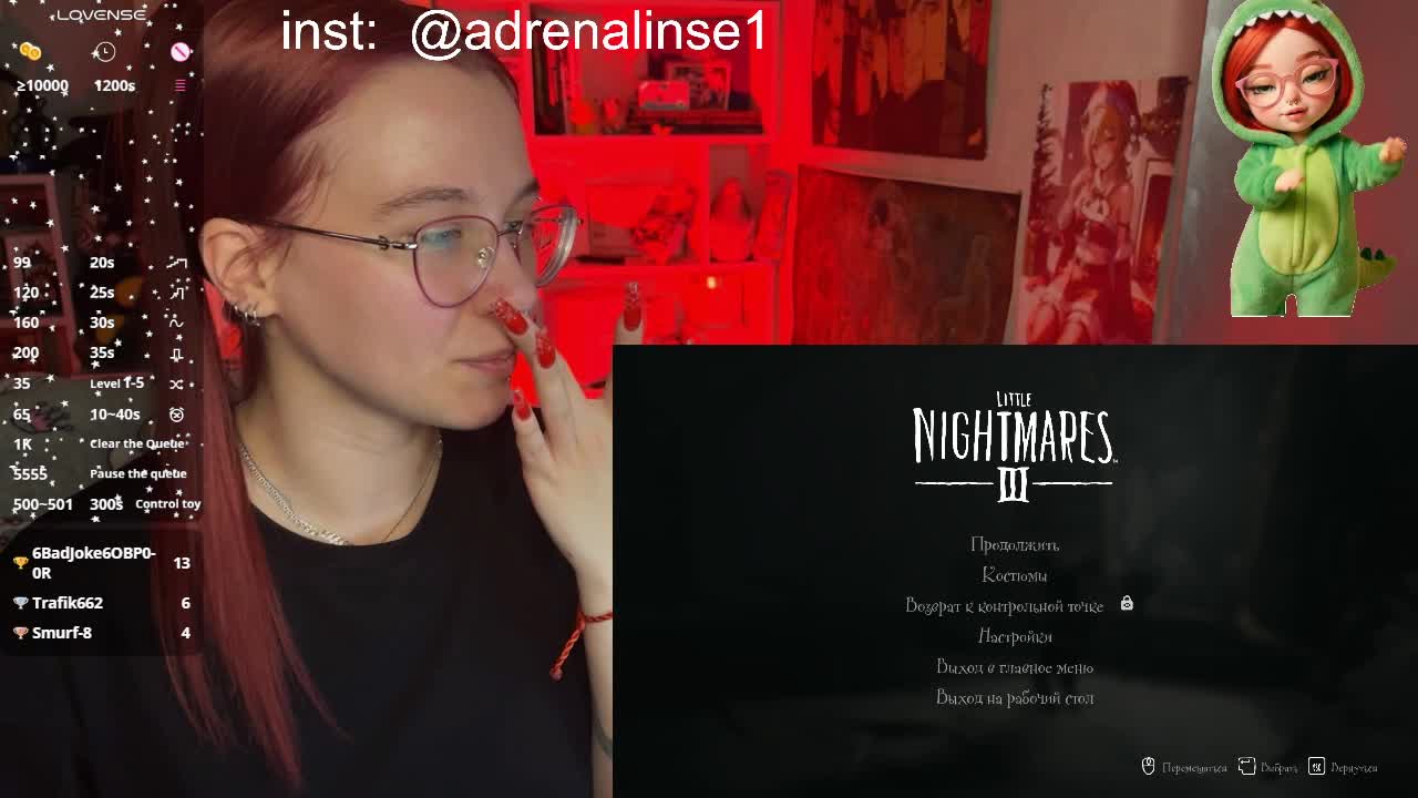 Kushina Adult Chat March 25, 2026