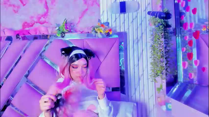 akane_hikari_ Adult Chat March 25, 2026