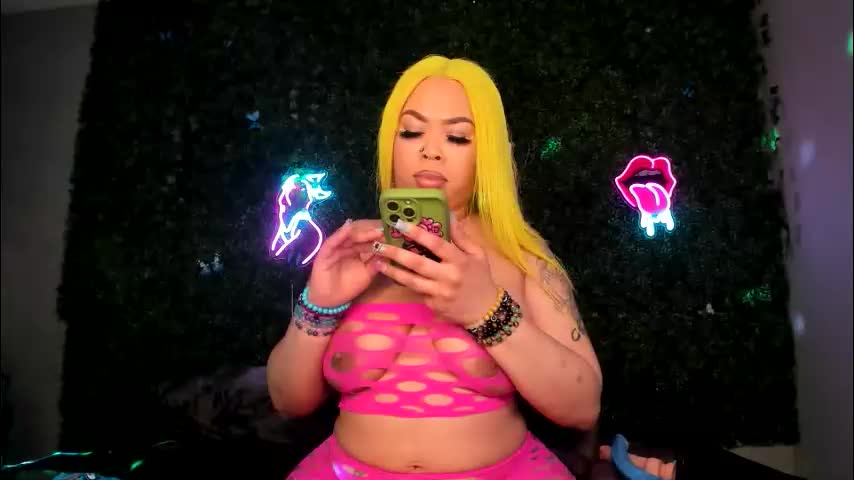 bigbuttsarena Adult Chat March 25, 2026