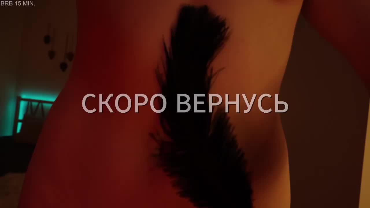 Lianna Adult Chat March 26, 2026