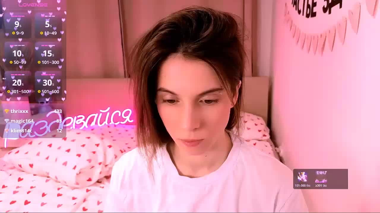 ni_kiss Adult Chat March 26, 2026