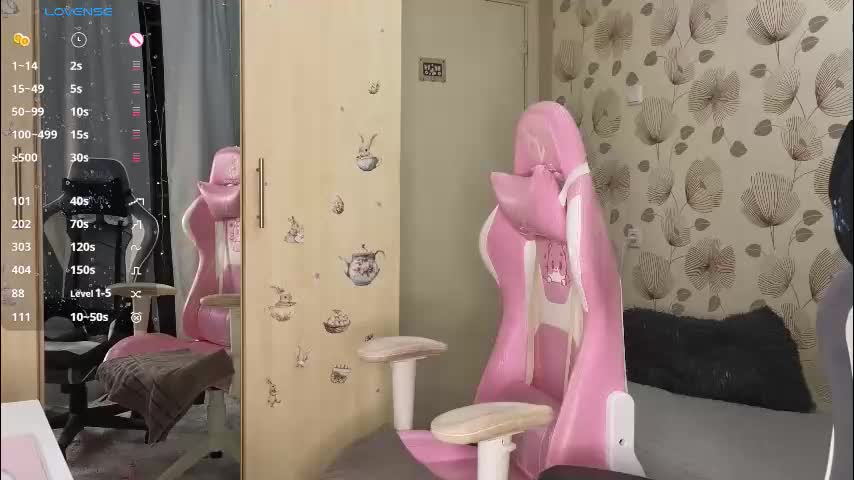 _cute_ice Adult Chat March 26, 2026