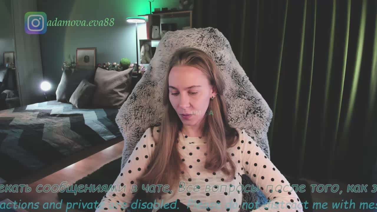Adamova_Eva Adult Chat March 26, 2026