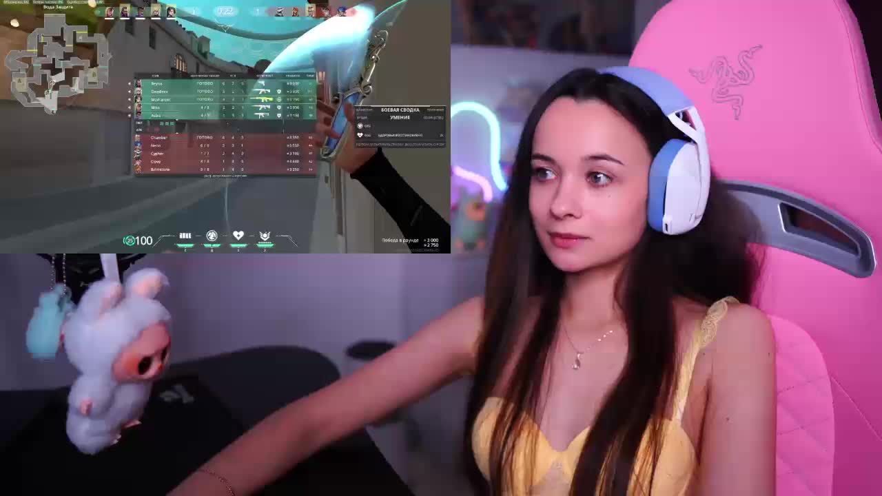 JuicyAngel Adult Chat March 26, 2026