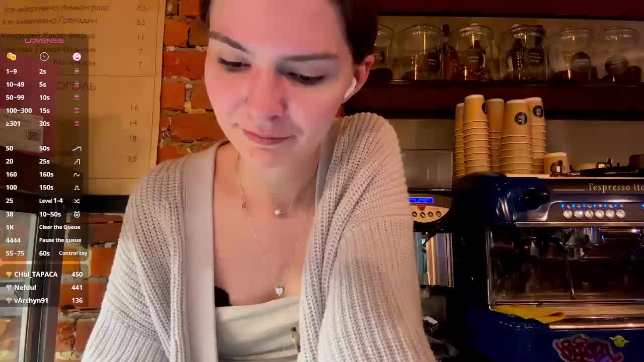 JoannGrater Adult Chat March 27, 2026