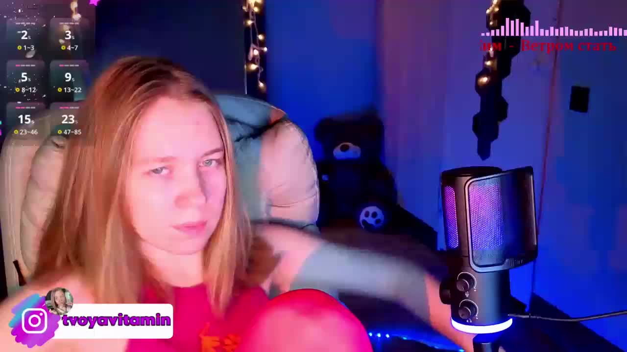 Vita-min-4ik Adult Chat March 27, 2026