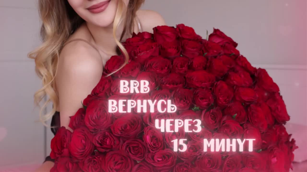 -Lana-Chester- Adult Chat March 27, 2026