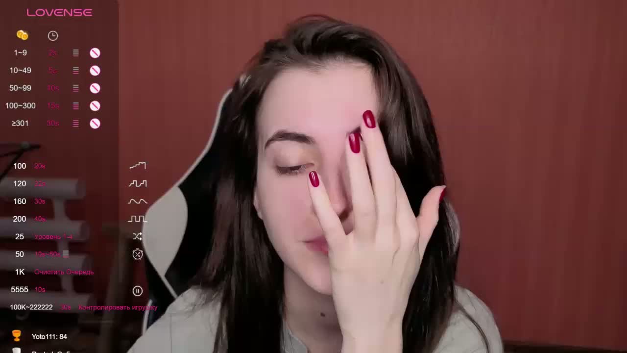 Valeritiio Adult Chat March 26, 2026