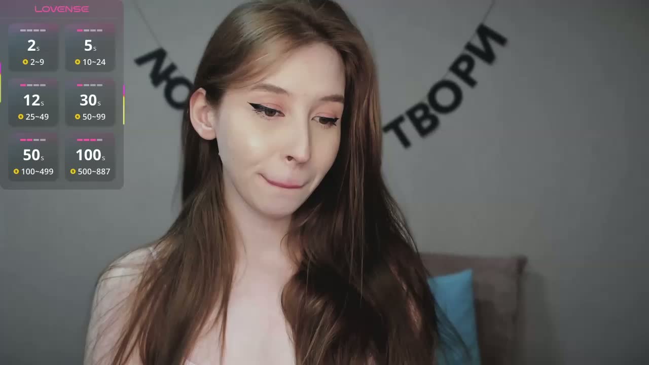 RocketGIRL Adult Chat March 27, 2026