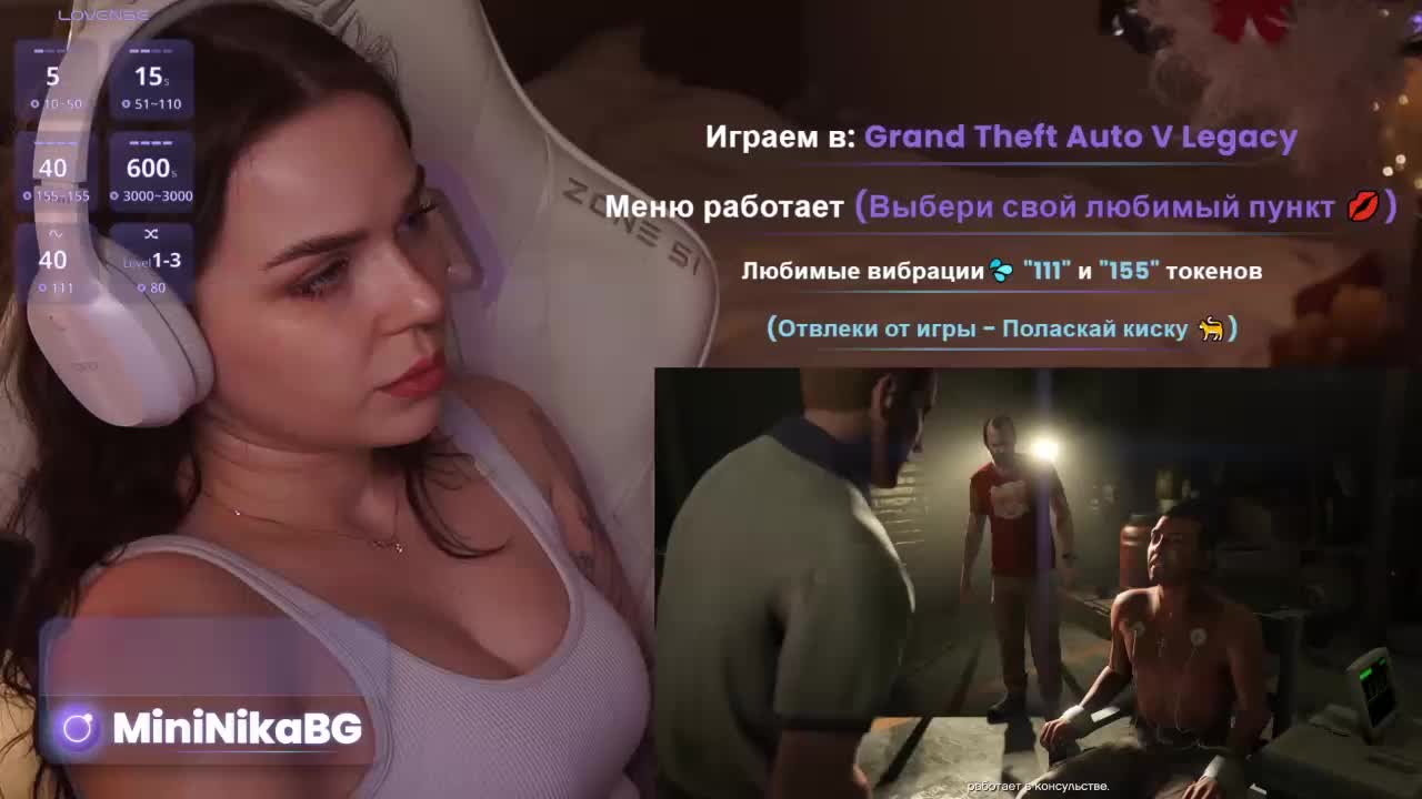 MiniNika Adult Chat March 27, 2026