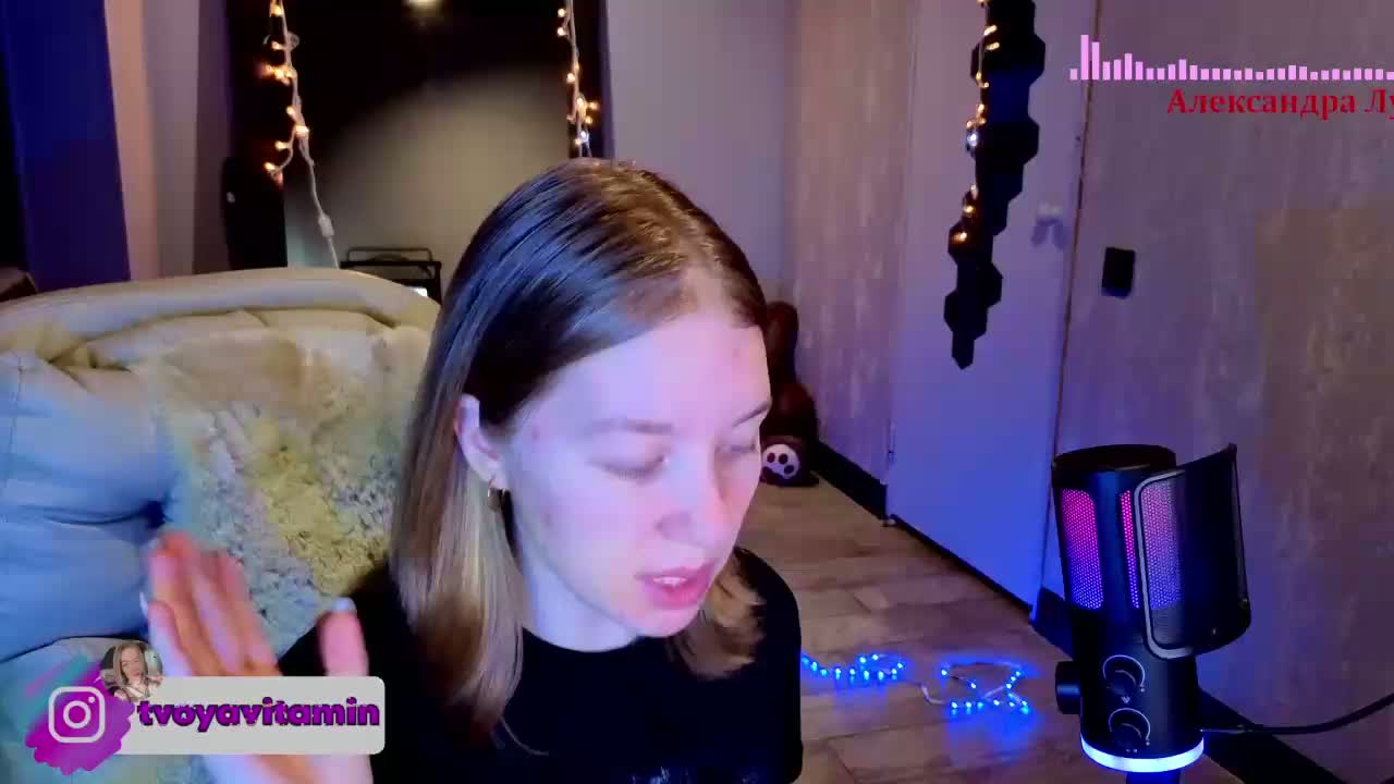 Vita-min-4ik Adult Chat March 27, 2026