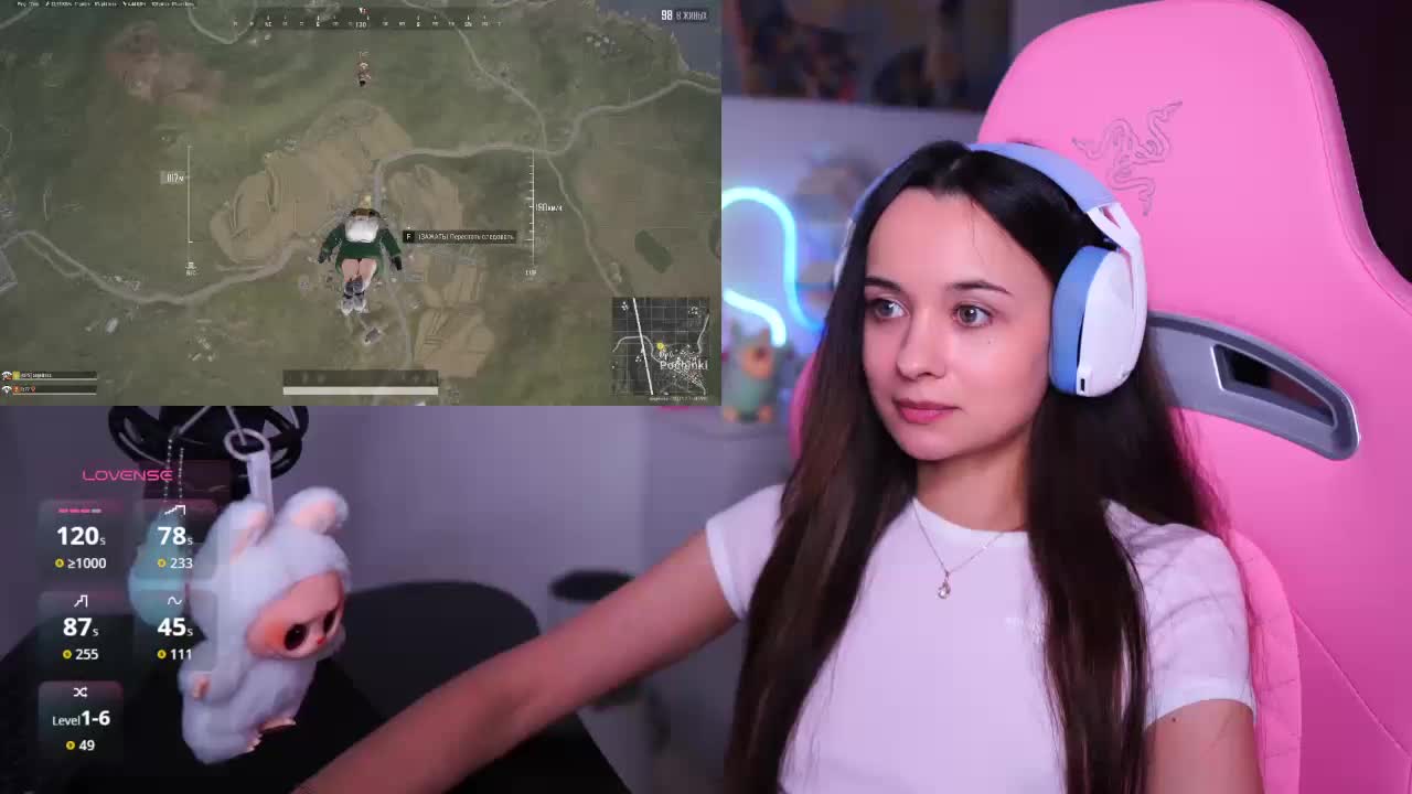 JuicyAngel Adult Chat March 28, 2026