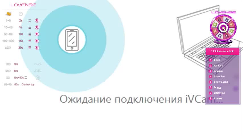 katherine__ross Adult Chat March 28, 2026