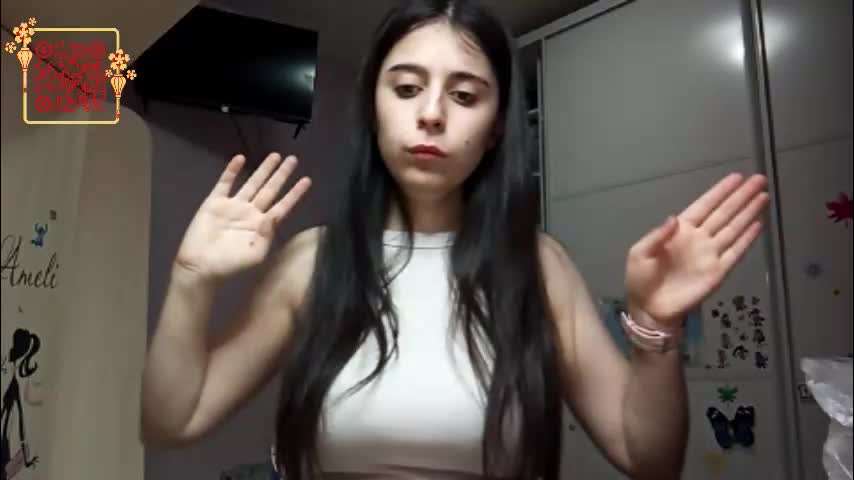 erlinacavell Adult Chat March 29, 2026