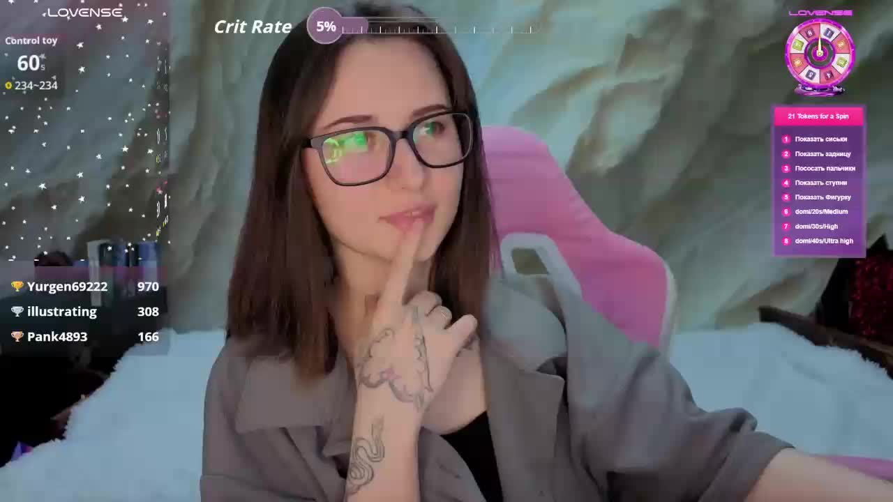 Unearthly Adult Chat March 30, 2026