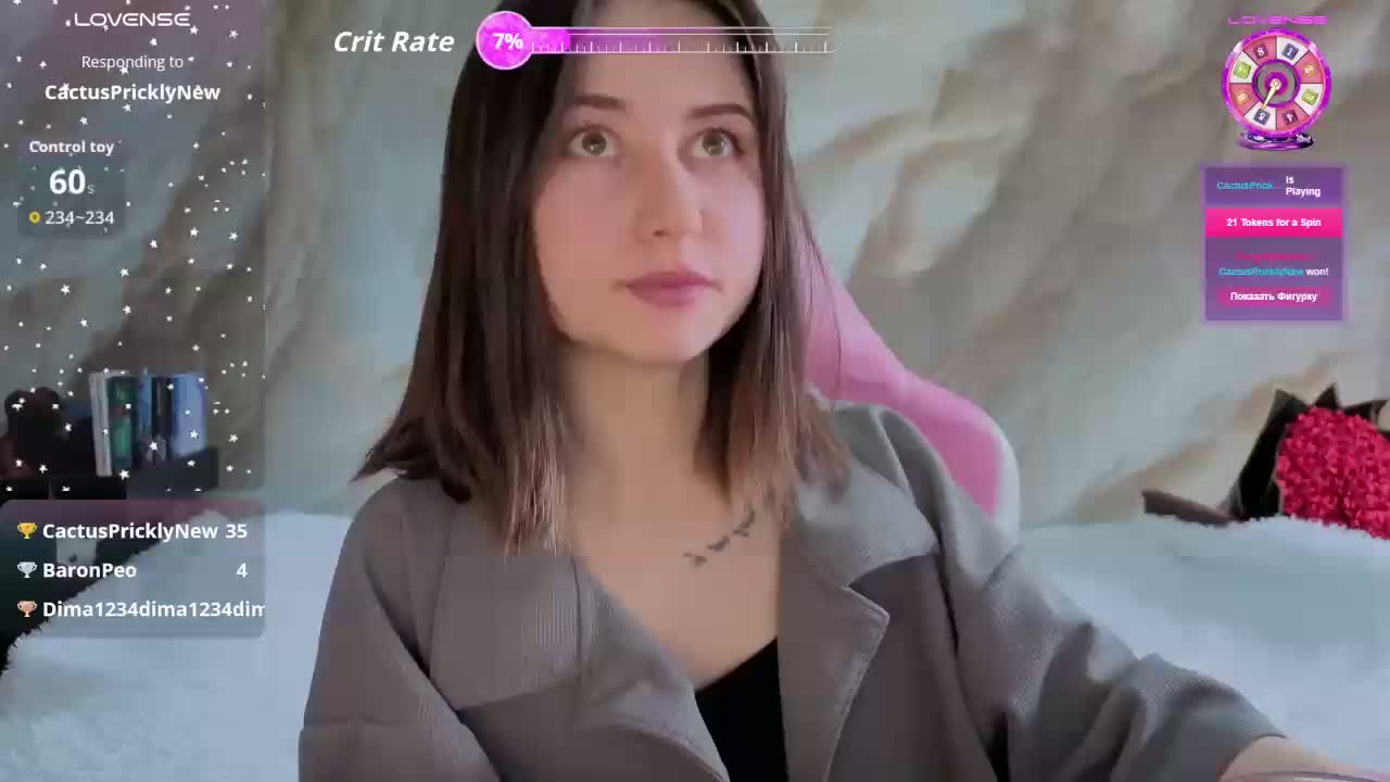 Unearthly Adult Chat March 29, 2026