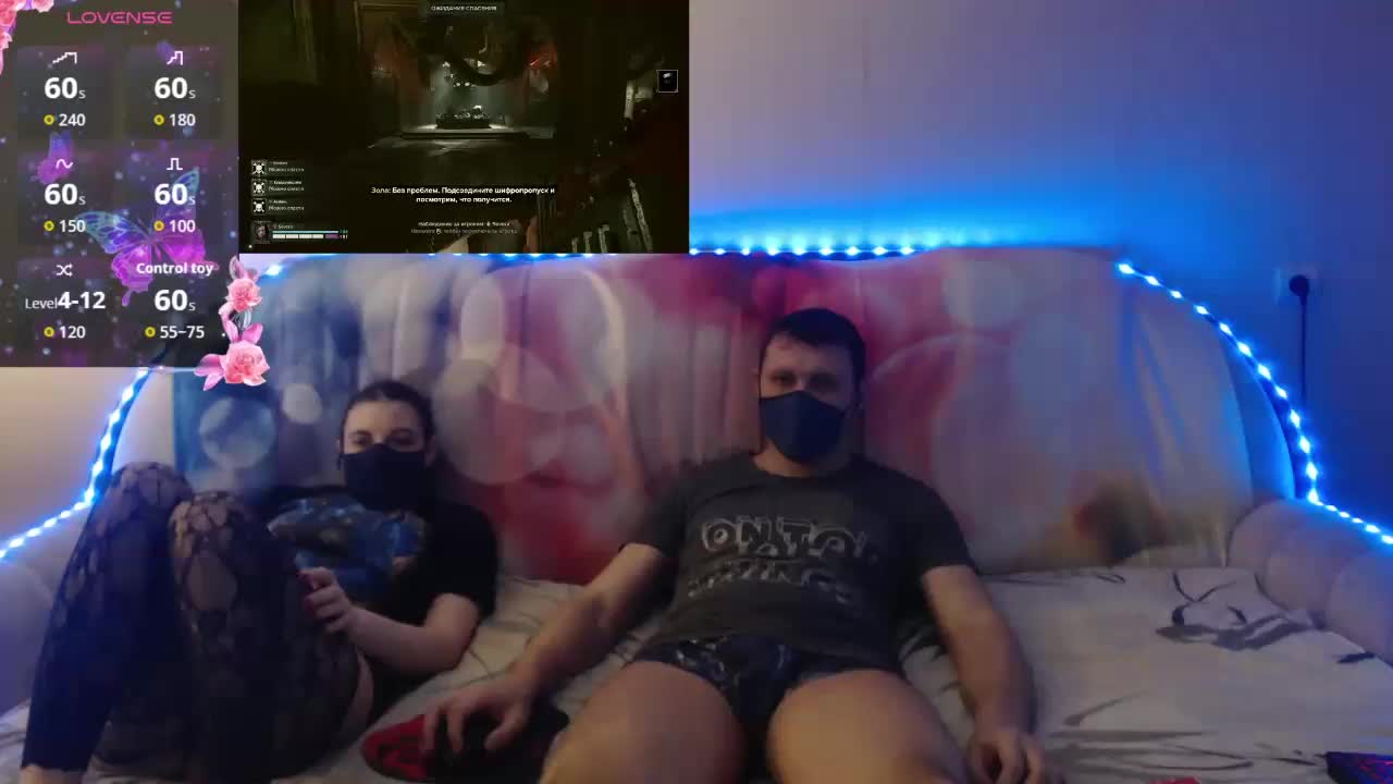 EmberToInferno Adult Chat March 30, 2026