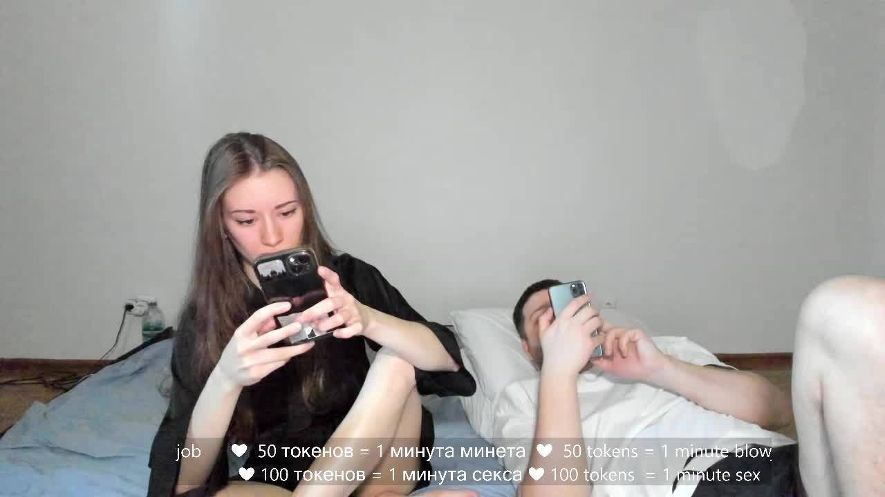 hateex420 Adult Chat March 30, 2026