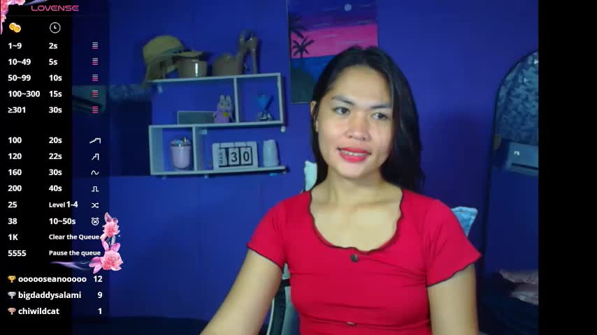 lovergirljane Adult Chat March 30, 2026