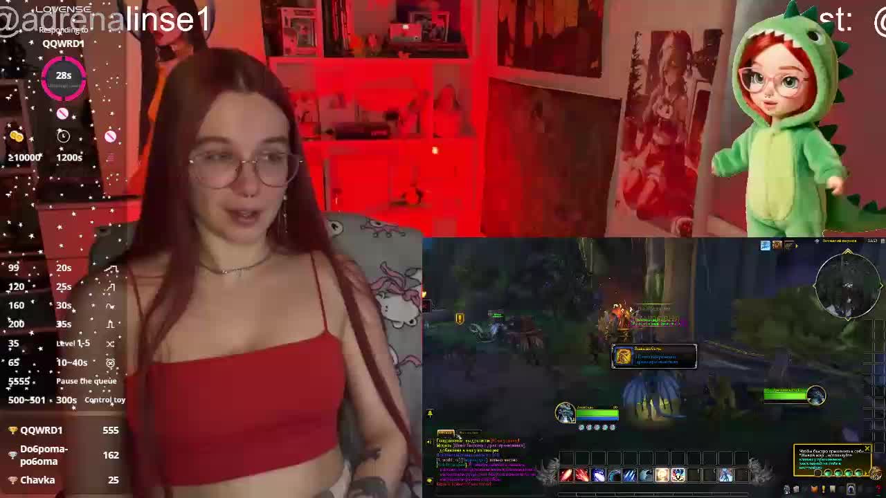 Kushina Adult Chat March 30, 2026