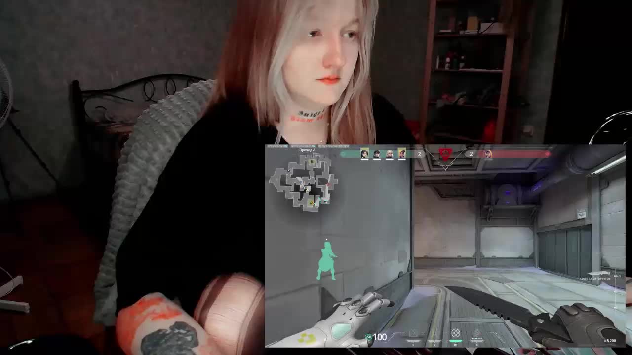 raingurl Adult Chat March 31, 2026