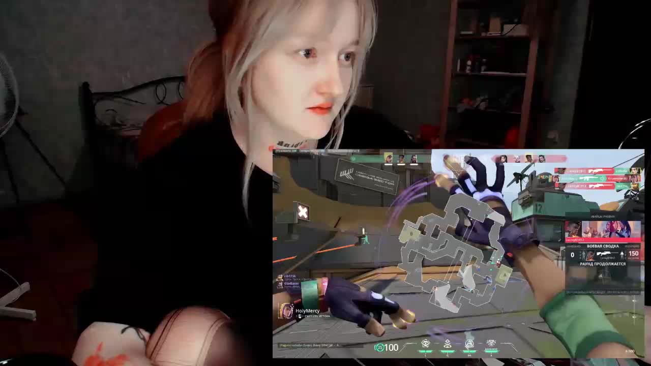 raingurl Adult Chat March 31, 2026