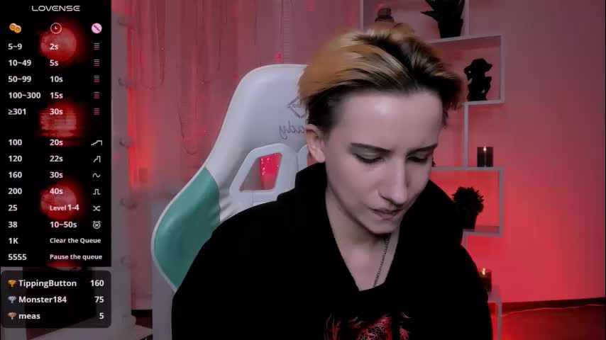 _rein_ramm Adult Chat March 31, 2026