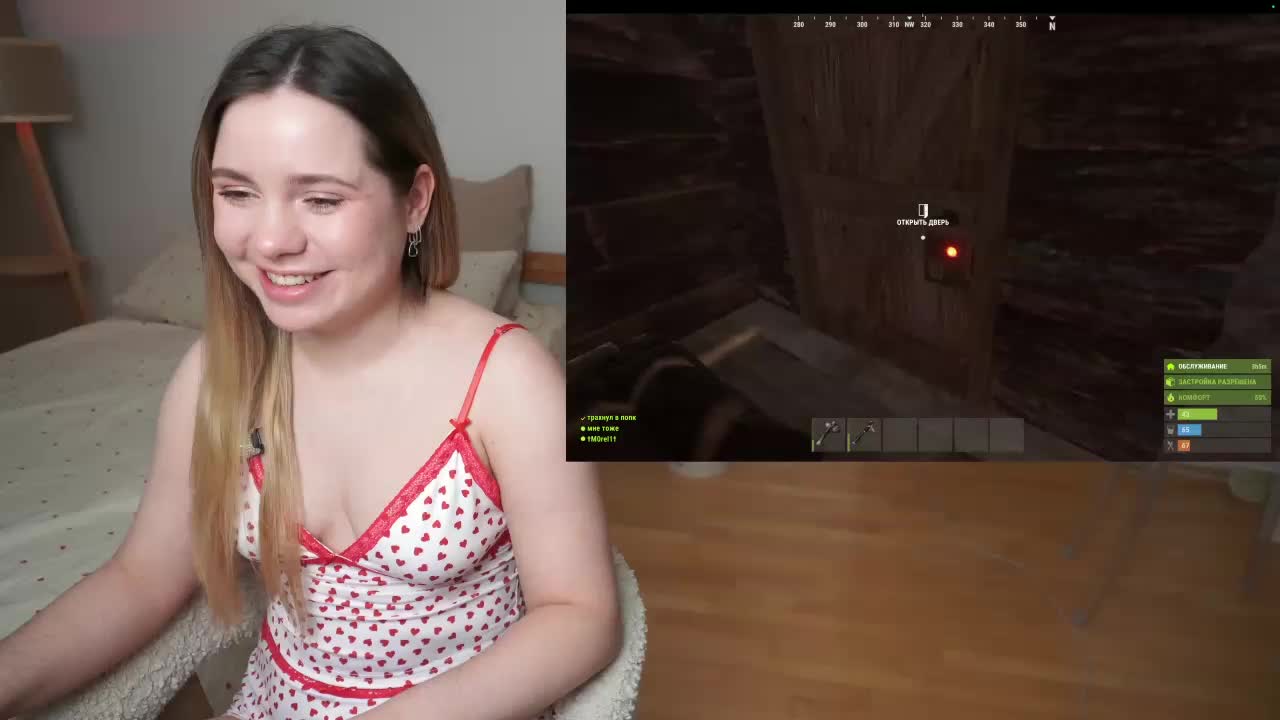 DerzhiChlen Adult Chat March 31, 2026