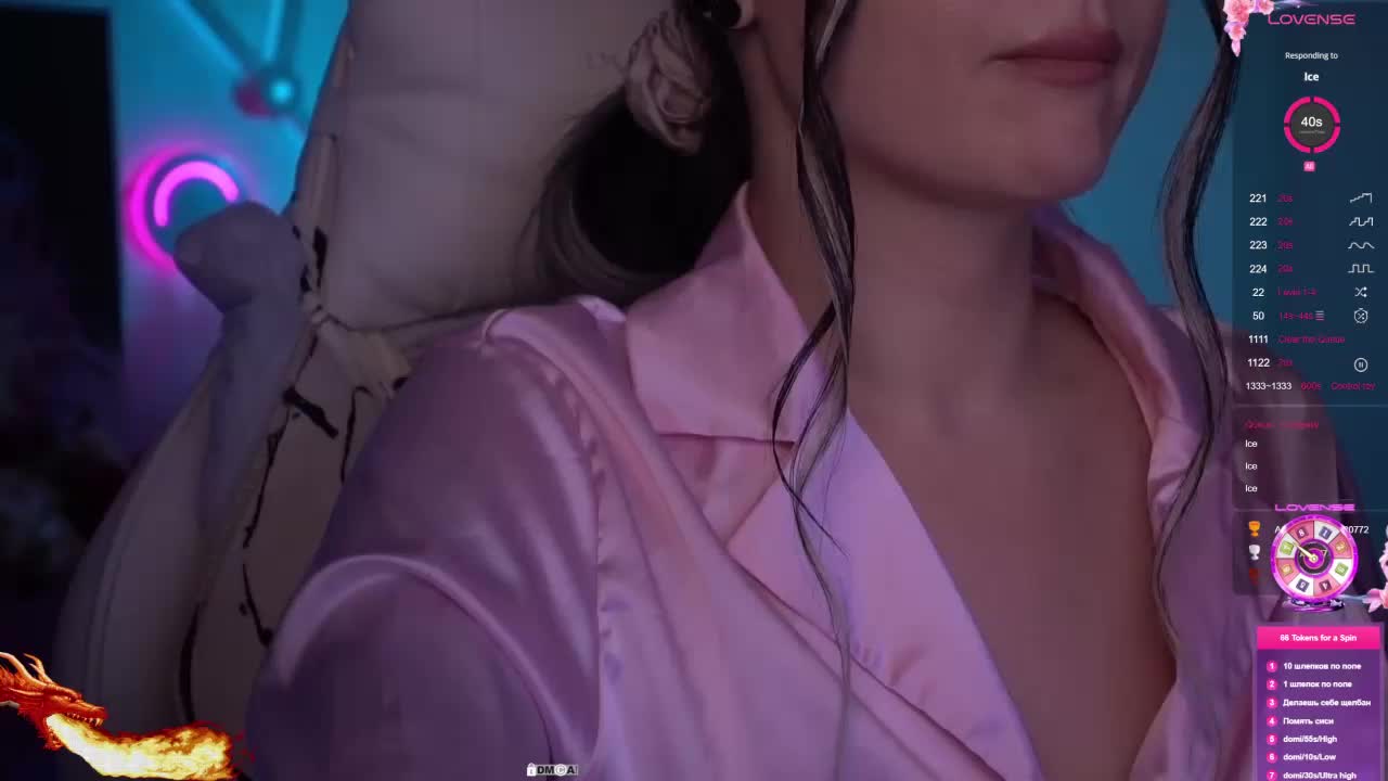 AmaReda Adult Chat March 31, 2026