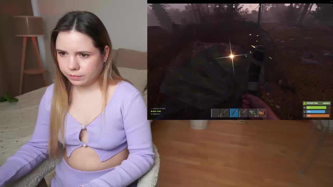 DerzhiChlen Adult Chat March 31, 2026