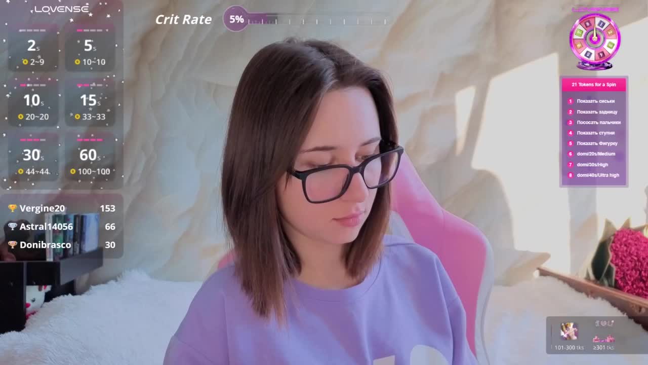 Unearthly Adult Chat April 1, 2026